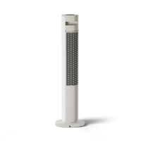 Sefte® Smart 36" Tower Fan